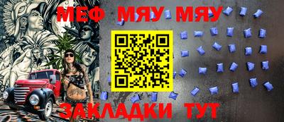 кокаин VHQ Краснокаменск