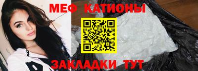 не бодяженный Краснодар
