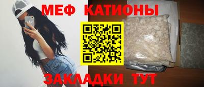 дживик Краснознаменск