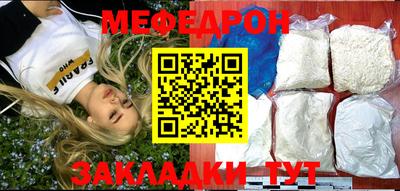 не бодяженный Краснодар