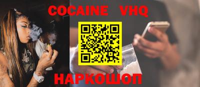 не бодяженный Краснодар