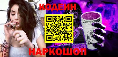 не бодяженный Краснодар