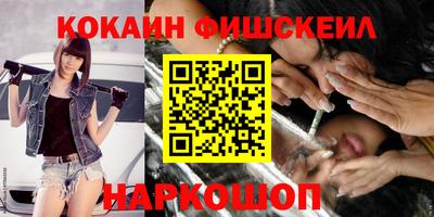 не бодяженный Краснодар