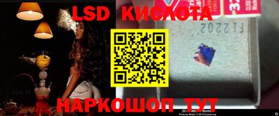 дживик Краснознаменск