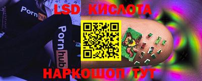 дживик Краснознаменск