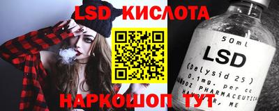 дживик Краснознаменск