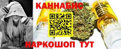 кокаин VHQ Краснокаменск