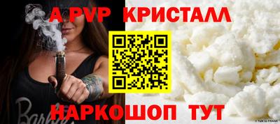 не бодяженный Краснодар