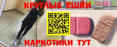 дживик Краснознаменск