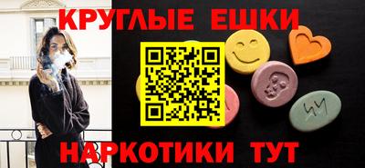дживик Краснознаменск