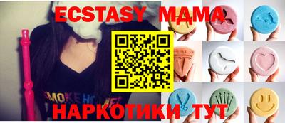 дживик Краснознаменск