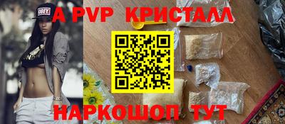 не бодяженный Краснодар