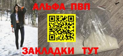 не бодяженный Краснодар