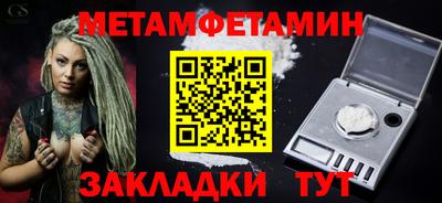 не бодяженный Краснодар