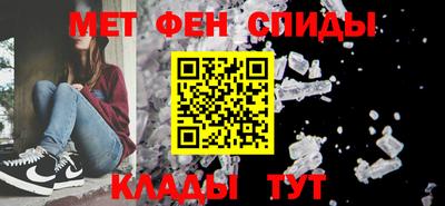 кокаин VHQ Краснокаменск