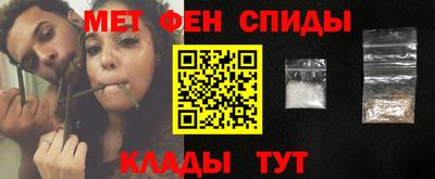 дживик Краснознаменск