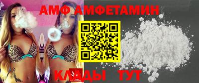 не бодяженный Краснодар