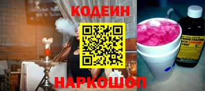 дживик Краснознаменск