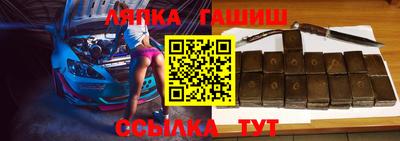 кокаин VHQ Краснокаменск