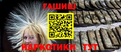 не бодяженный Краснодар