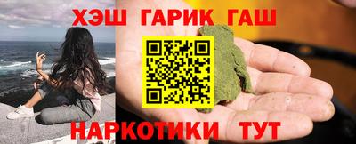 дживик Краснознаменск