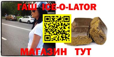 дживик Краснознаменск