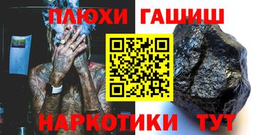 дживик Краснознаменск